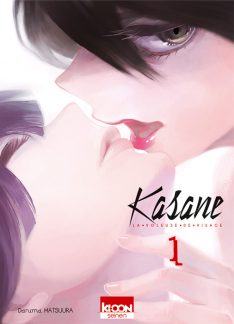[Seinen - Manga] Kasane - La voleuse de visage