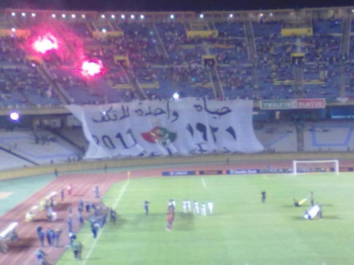 28.8.2011 