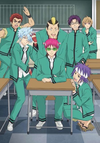 مترجم Saiki Kusuo no Psi Nan 2 انمي