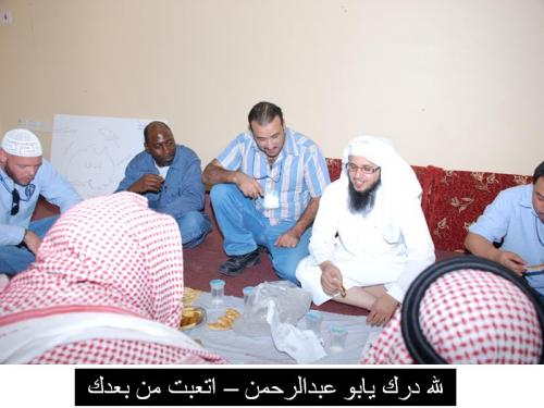الله أكبر الله أكبر إسلام قائد سر�