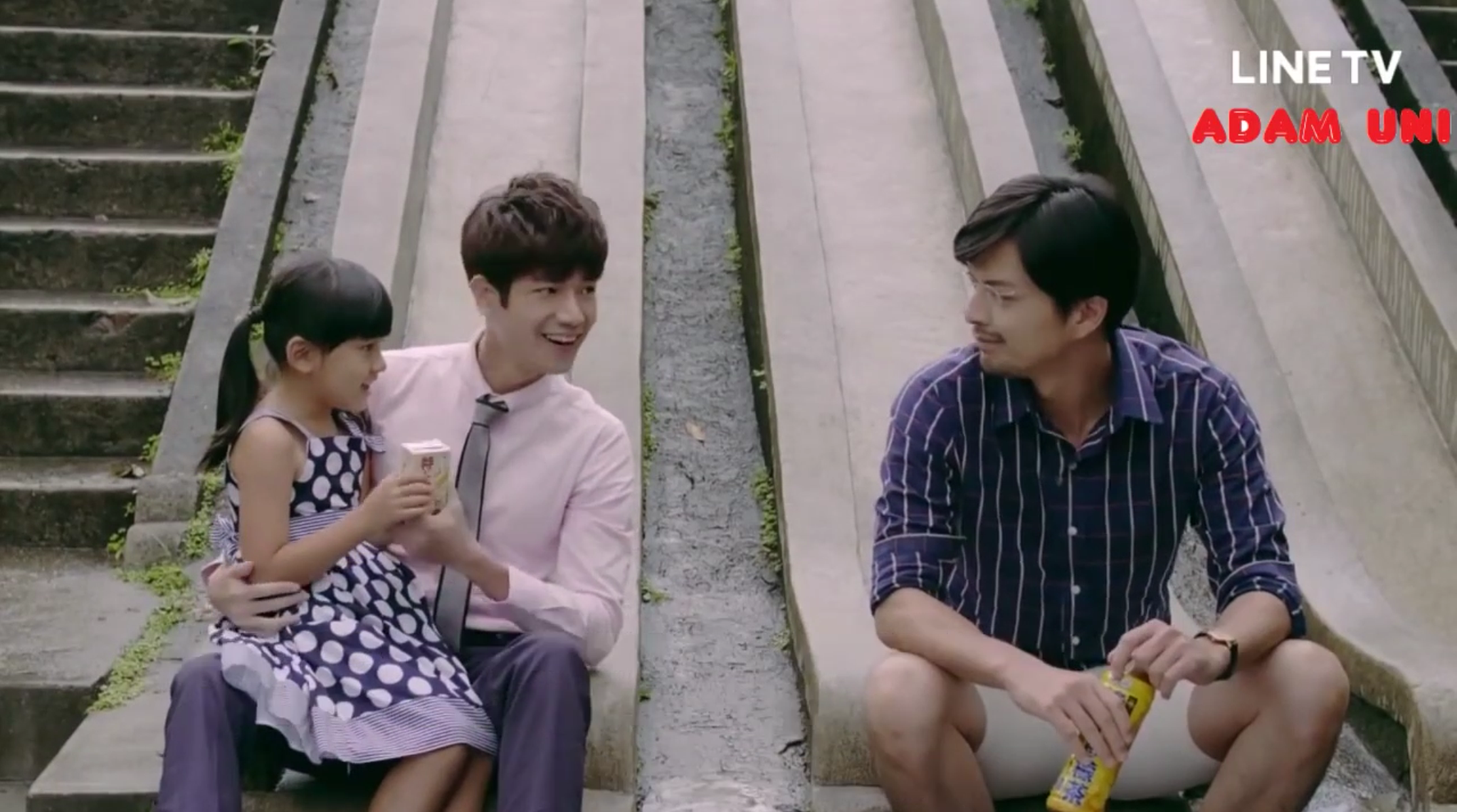 rencontre fille taiwan