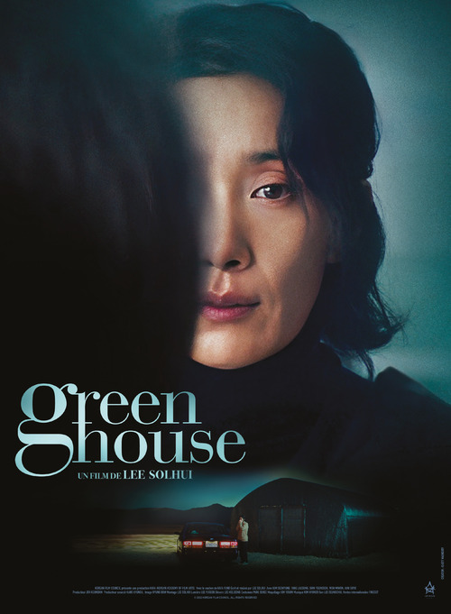 Découvrez la bande-annonce de GREENHOUSE de Lee Solhui - Le 3 janvier 2024 au cinéma