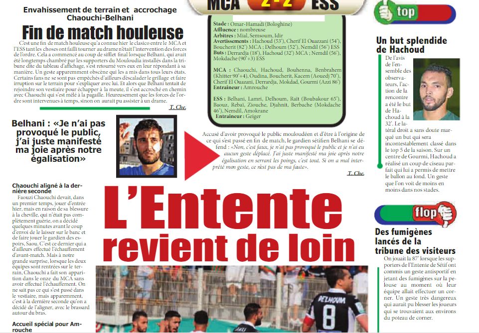 Vendredi 27.5.2016 à Bologhine MCA-ESS 2-2