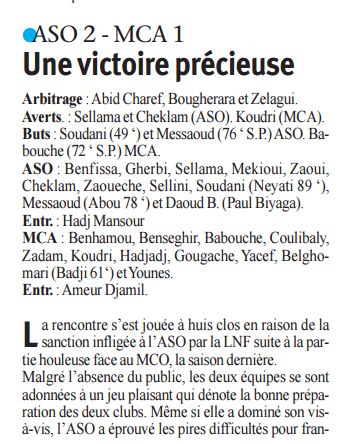 Jeudi 14.8.2008 Stade Boumezrag ASO Chlef-MCA 2-1