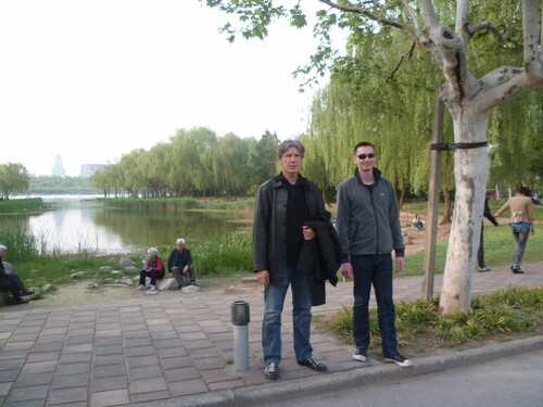 Les parents à Shanghai (2ème partie : Century park 世纪公园)