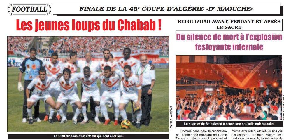 Jeudi 21 Mai 2009 Finale coupe CRB bat le CABBA