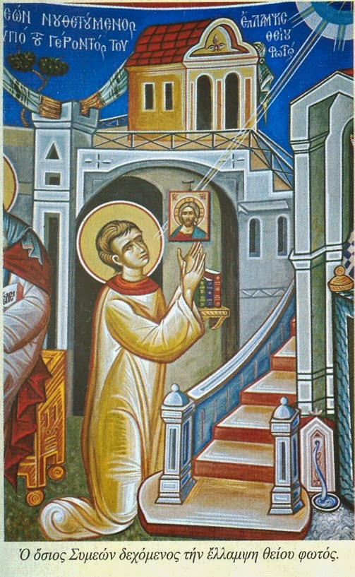 Fresques sur la vie de St Syméon