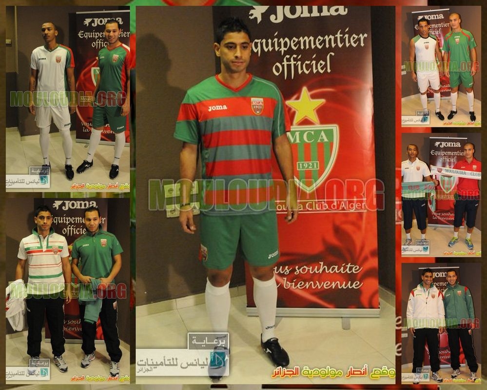 3.2.2011 Le MCA présente ses nouveaux maillots