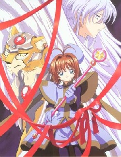 Yué, Kerobéro et Sakura