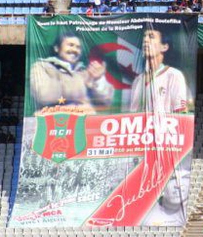 Lundi 31.5.2010 jubilé de Omar Betrouni coincide avec le 7ème sacre du MCA