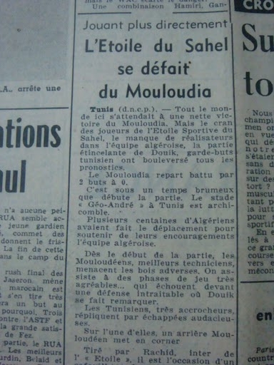 13.01.1952 Coupe AFN ES Sahel-MCA 2-0