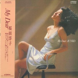 Junko Sakurada - My Dear