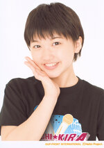 Akari Takeuchi