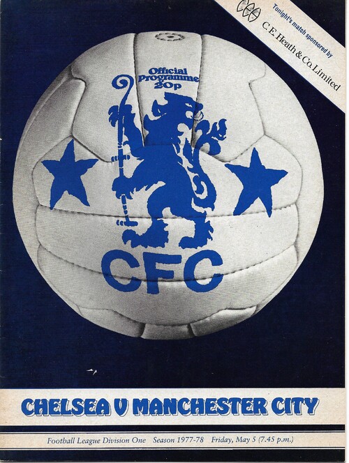 35. Chelsea FC - Manchester United: 2-2 (11 février 1978)