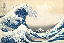 La vague - Hokusai