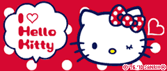 Gifs Hello Kitty vol 02