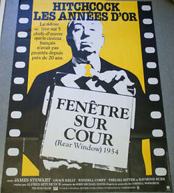 Fenêtre sur cour BOX OFFICE FRANCE 1984 