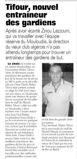 Menad ne veut pas de Tifour Halim comme entraineur des gardien, alors que  Lezzoum renversé  chez l