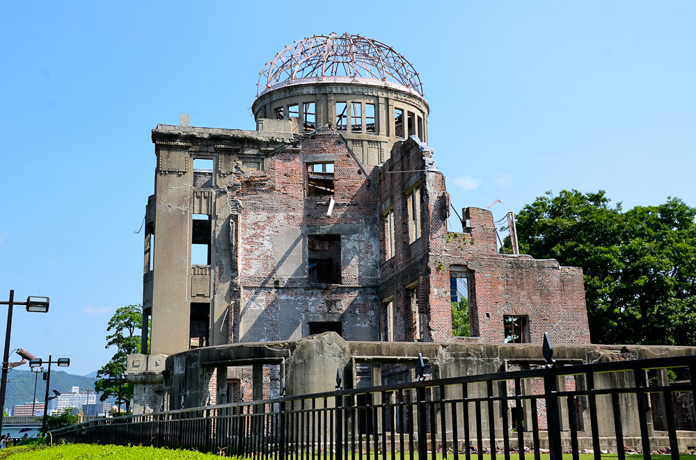 japon hiroshima