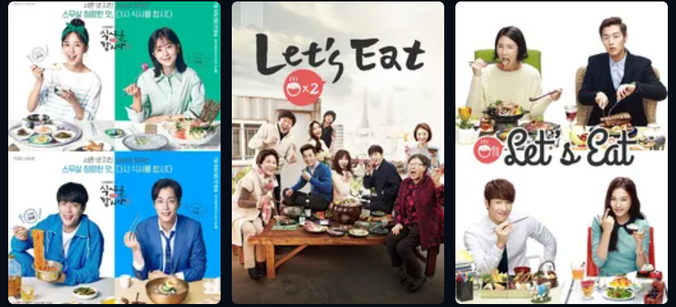 ♦ Let's Eat Saison 1-2-3 [2013-2015-2018] ♦