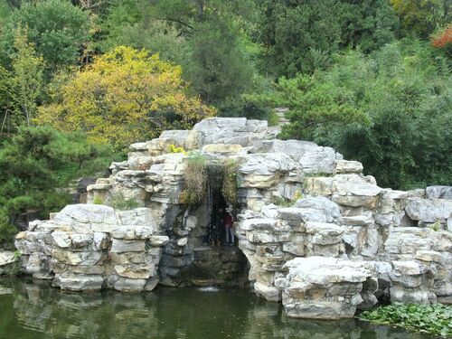 Le parc du président Sun yat sen (14)