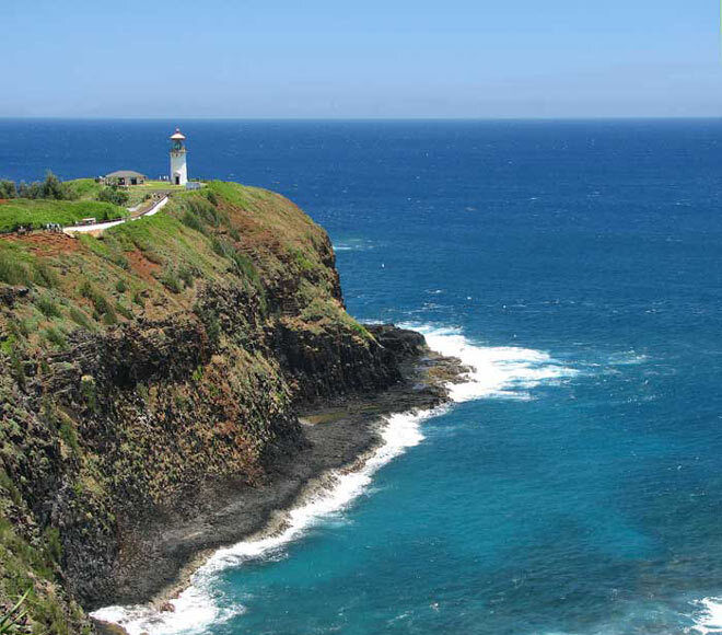 Littoral près du Kilauea