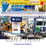 SINOMACH HEAVY INDUSTRY: BAUMA CHINE 2014.