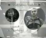 1997-1998 Finale Coupe d'Algérie