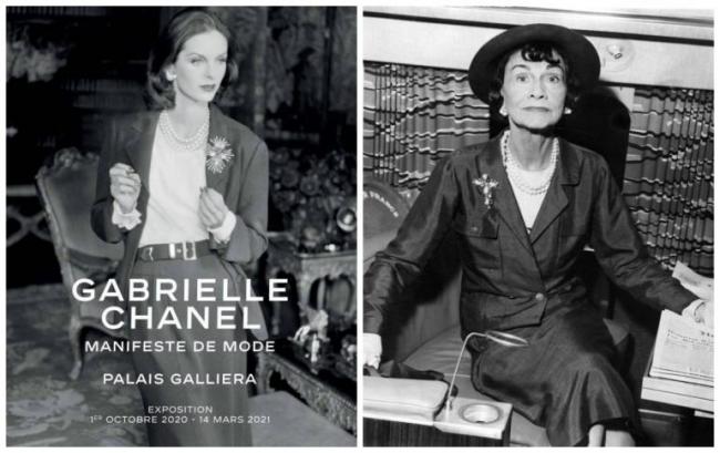 10 Janvier 1971 : décès de Coco Chanel