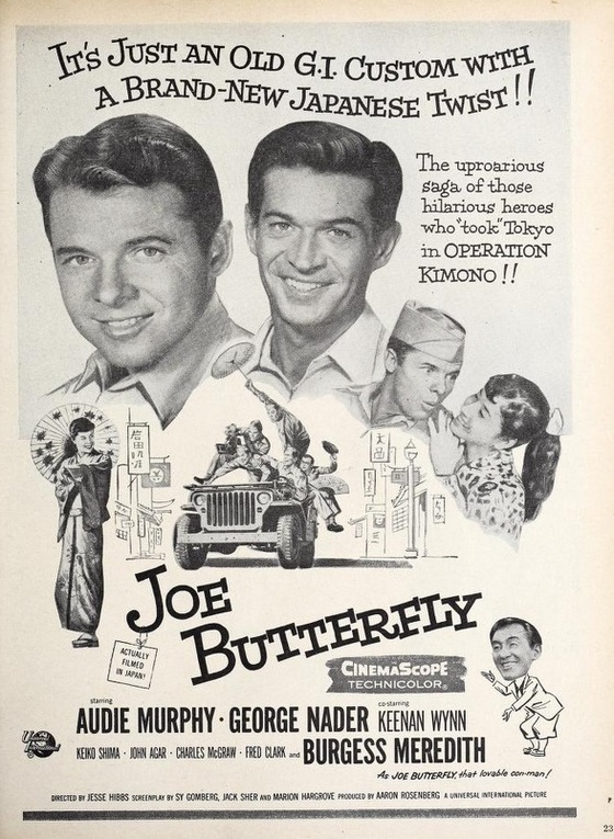 JOE BUTTERFLY BOX OFFICE USA 1957