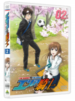 AREA NO KISHI