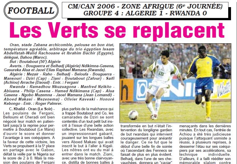 Dimanche 27.3.2005 à Oran EN-Rwanda 1-0