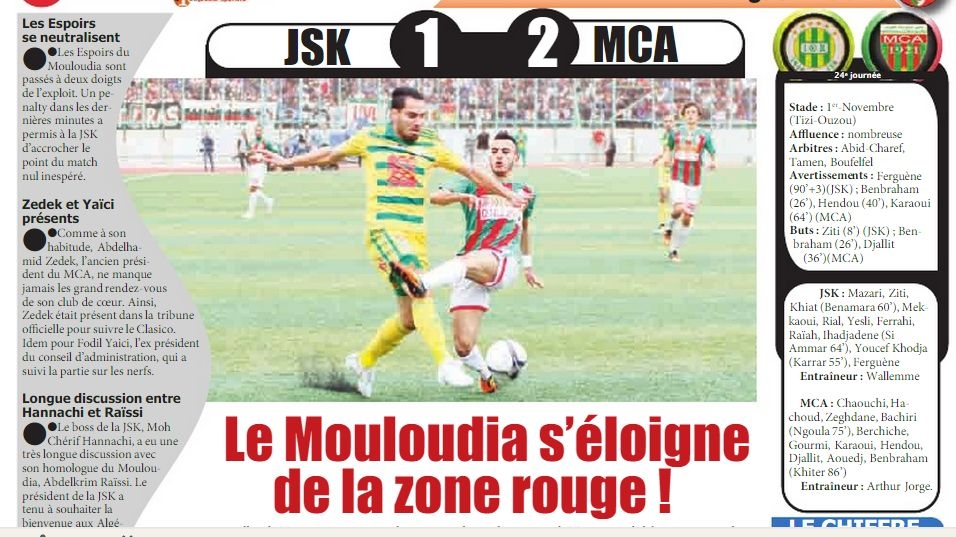 Samedi 28.03.2015 à Tizi Ouzou JSK-MCA 1-2