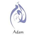 Sagesses à tirer de l’histoire de Adam -‘aleyhi salam-