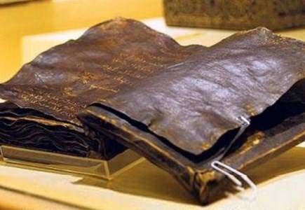 bible-1500