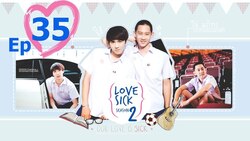 Love Sick The Series Saison 2