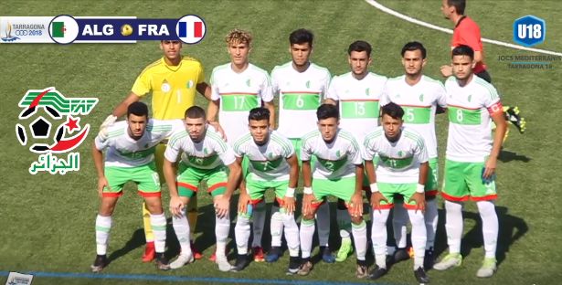 29.6.2018 J.M à Tarragone EN U18-France 0-1 match pour la 5ème place