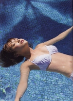 Ai Takahashi 高橋愛 Photobook Watashi 私