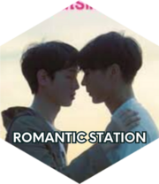 Romantic Station