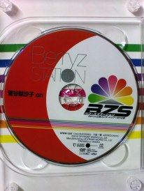 Berryz Koubou Concert Tour 2012 Haru ~Berryz Station ~