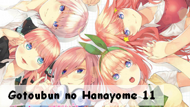 Gotoubun no Hanayome 11