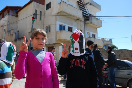 princesses de Kufr Qaddum