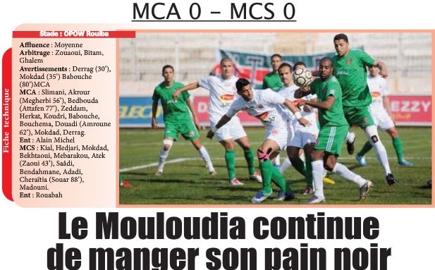 mardi 22.2.2011 à Rouiba MCA-MCS 0-0