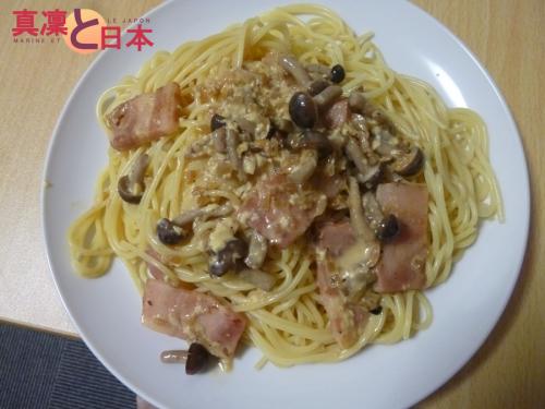 Mes pâtes carbo maison version Japon