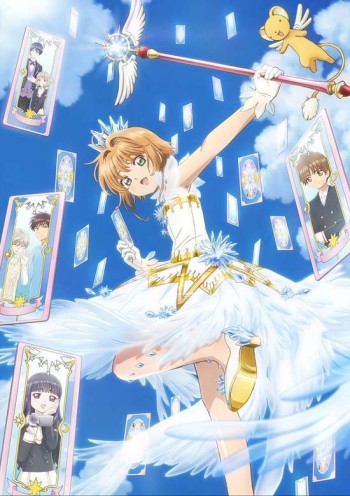 مترجم Cardcaptor Sakura: Clear Card-hen انمي