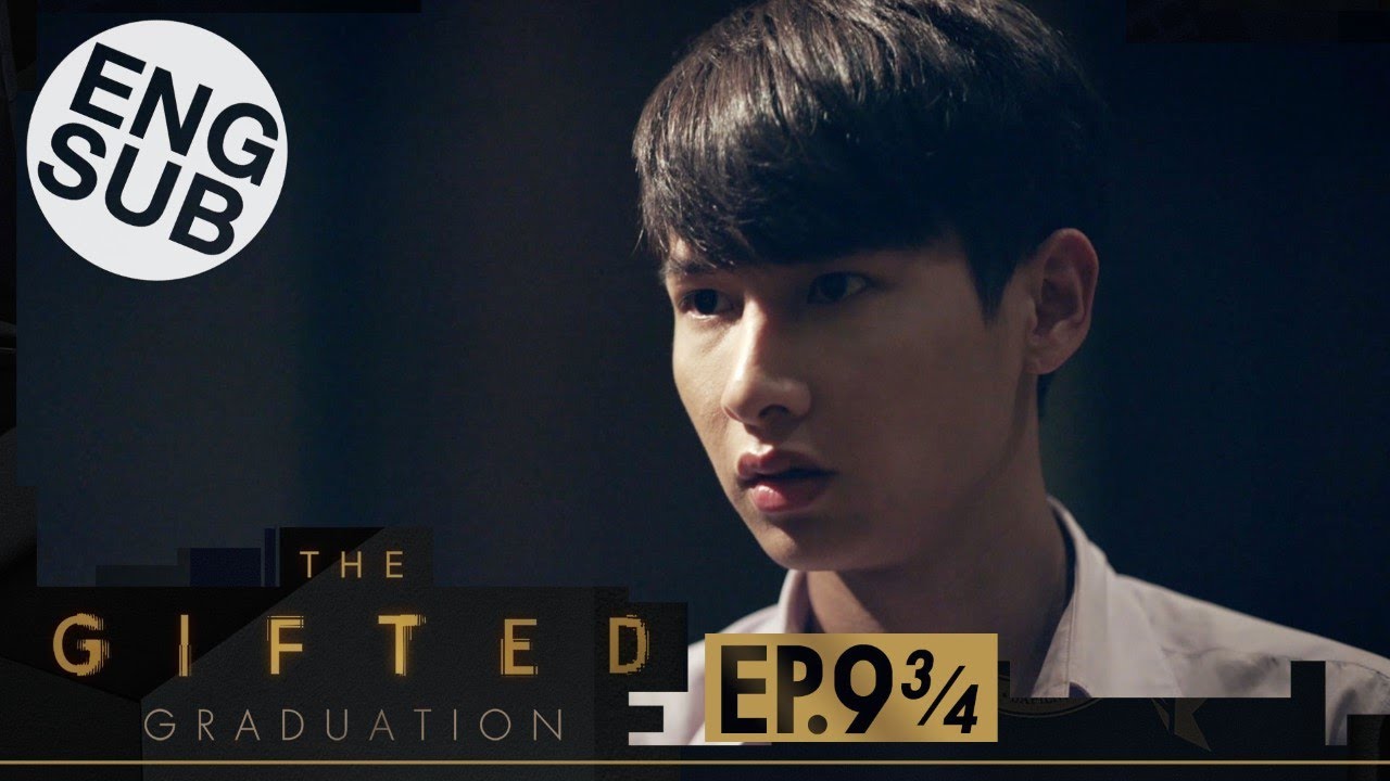 The Gifted: Graduation