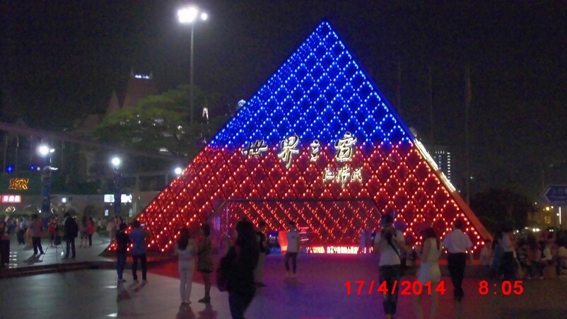 PARC WINDOW OF THE WORLD A SHENZHEN 