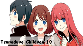 Tsuredure Children 10
