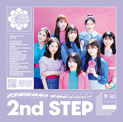 2ème album : 2nd Step [26.05.21]