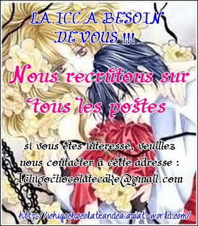 On a besoin de vous!!!!